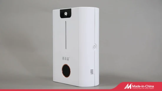Диффузор аромата освежителя воздуха, полностью автоматический диффузор ароматического масла с цифровым экраном и таймером